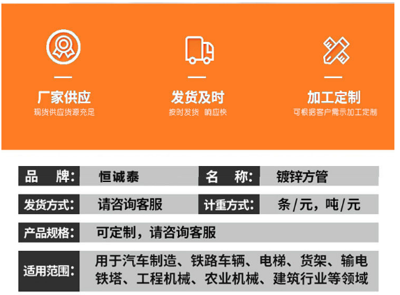 微信图片_20260617163901_136_36.png